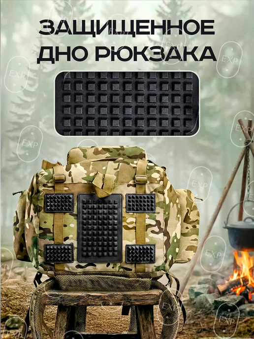 Exp Рюкзак тактический каркасный 100 120 литров, зеленый, фото 6