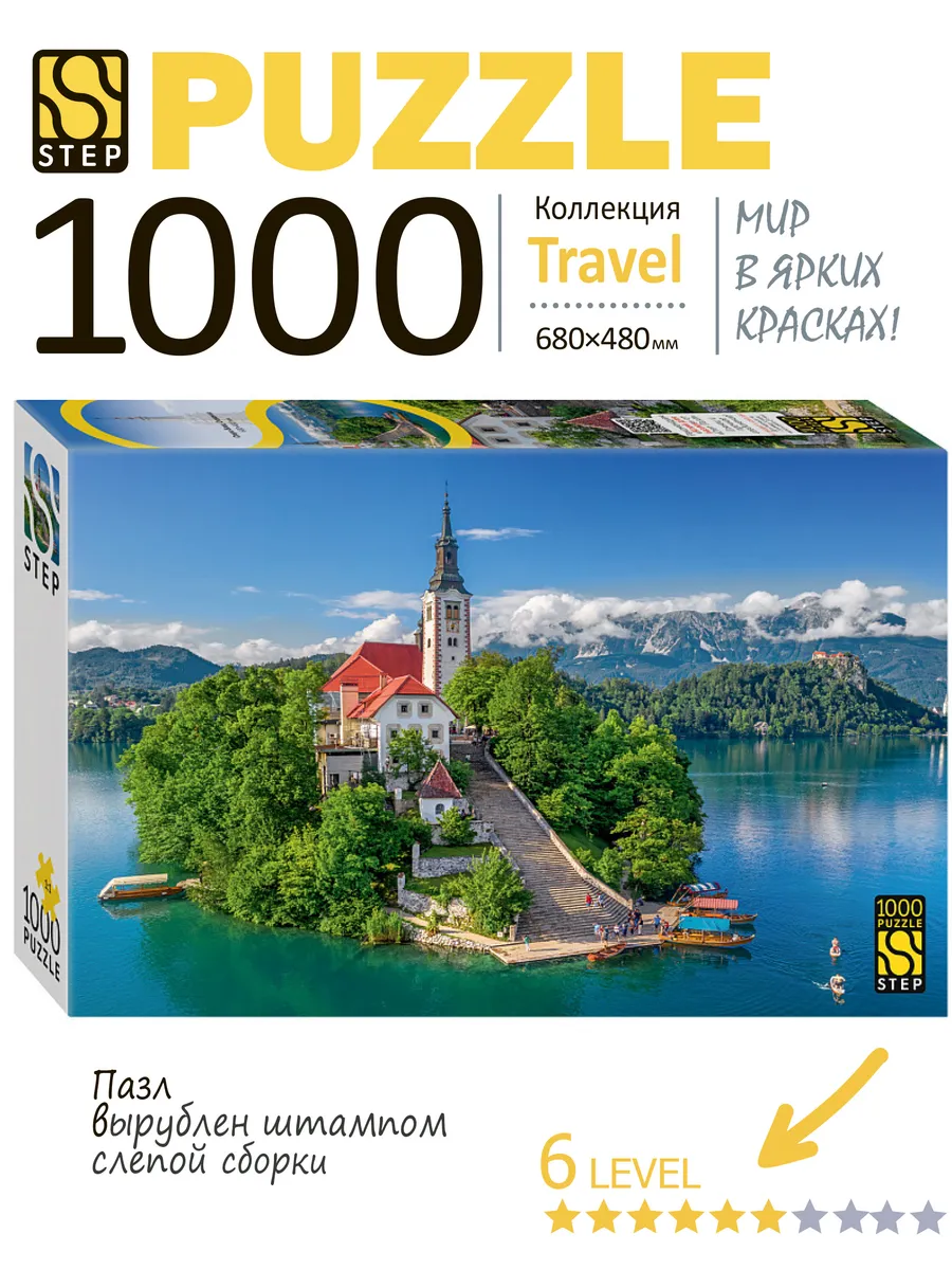 Пазлы 1000 элементов Озеро Блед для детей и взрослых Степ Пазл 224659302 купить за 341 ₽ в интернет-магазине Wildberries