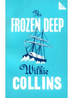 The Frozen Deep Книга на Английском