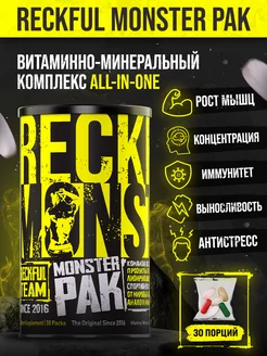 Витаминно-минеральный комплекс Monster Pak, 30 пакетов Reckful 224666808 купить за 2 902 ₽ в интернет-магазине Wildberries