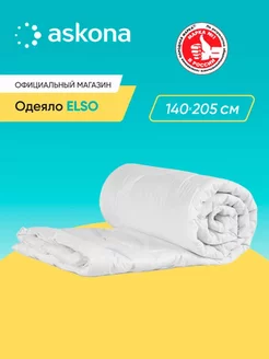 Аскона Одеяло Elso 205х140 см односпальное Askona 224677816 купить за 564 ₽ в интернет-магазине Wildberries