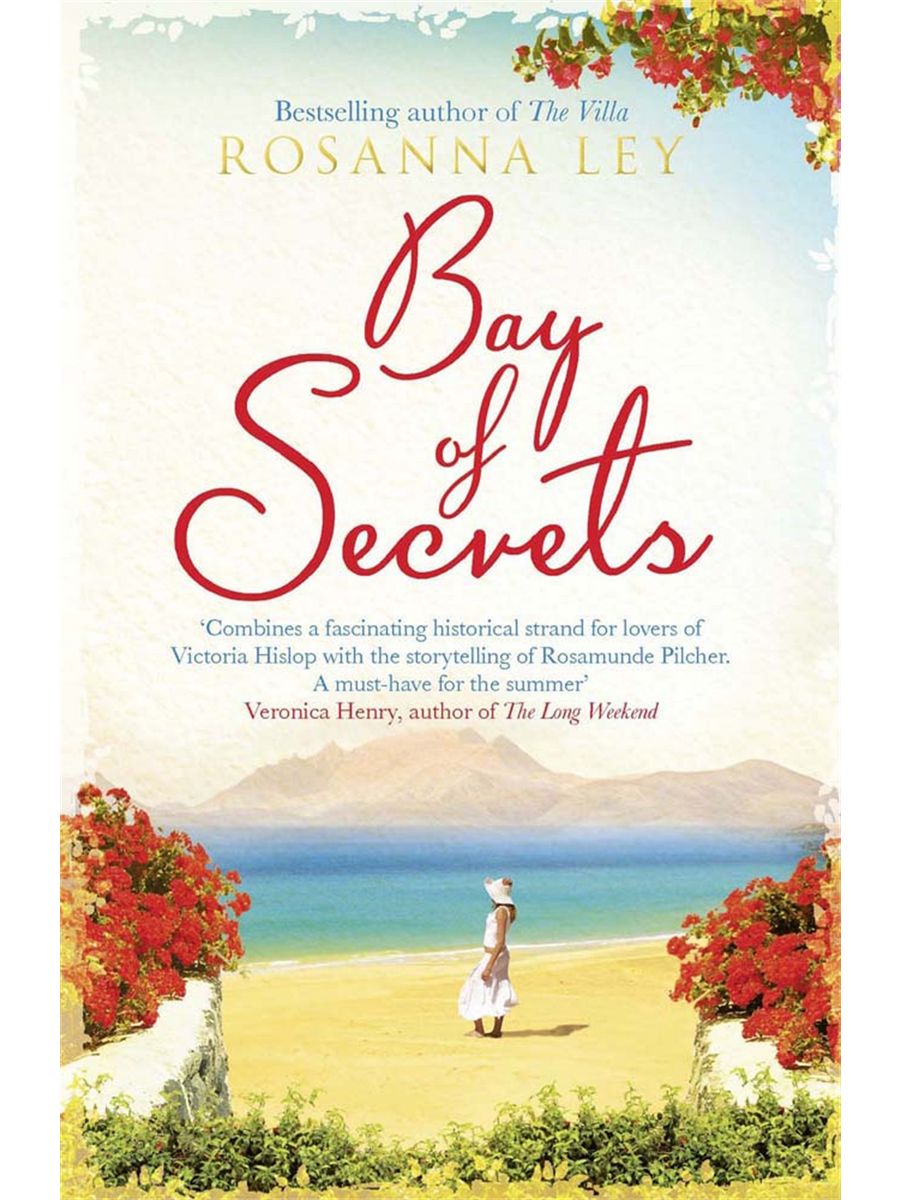 Book bay. Bay of Secrets.