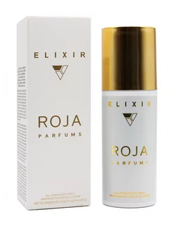 Дезодорант парфюм Roja parfums Elixir Pour Femme 150 ml