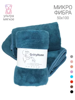 Банное полотенце из микрофибры большое 50х100 GrittyHome 224683948 купить за 531 ₽ в интернет-магазине Wildberries