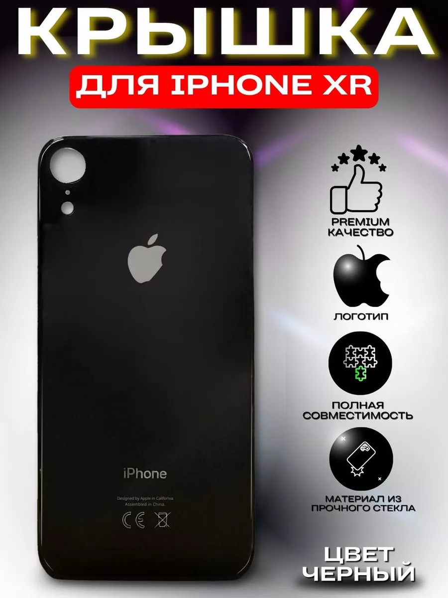 224687367