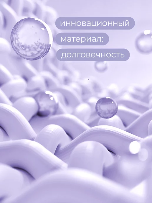 1000 Каталог Сменные насадки для швабры, вариант, фото 4