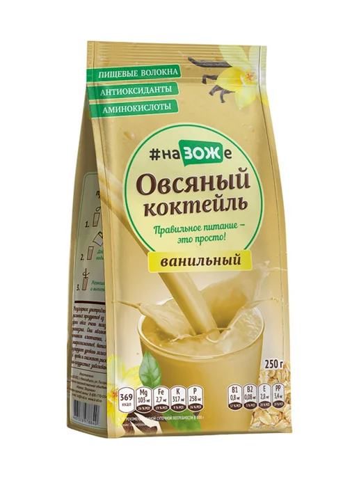 Компас Здоровья Коктейль овсяный шоколадный 300 гр, 250 г, фото 2
