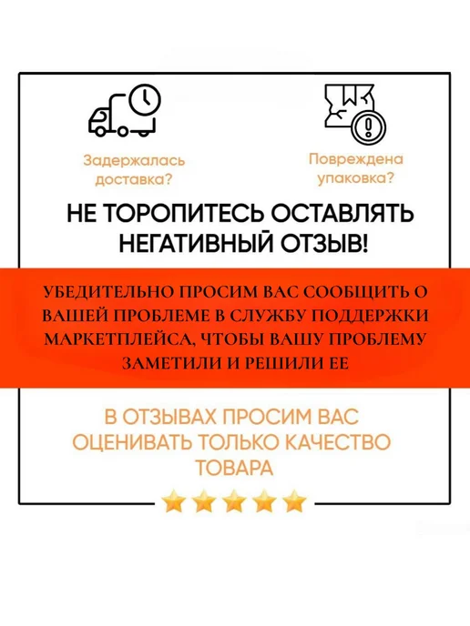 Компас Здоровья Коктейль овсяный шоколадный 300 гр, 250 г, фото 3