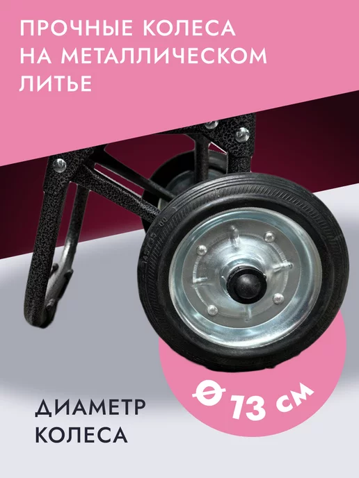 Hakim shop Сумка тележка на колесиках, оранжевый, фото 4