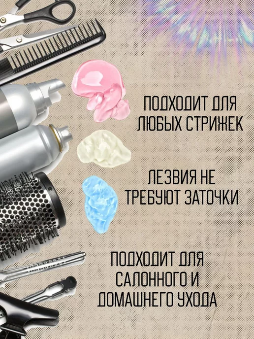 VGR Машинка для стрижки V-985, серый, фото 5