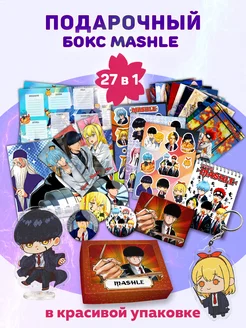 ANIMANIA_SHOP бокс Магия и мускулы