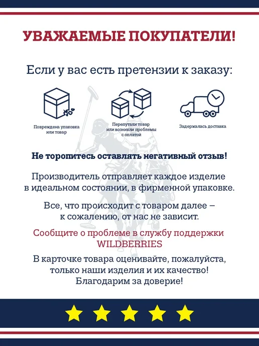 U.S. Polo Assn. Кеды, фиолетовый, фото 6