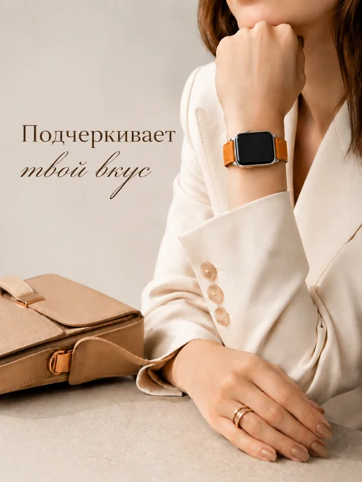 Limit Store Ремешок для Apple Watch 42 44 45 серия 4 5 6 7 8 9 10 11 SE, оранжевый, фото 3