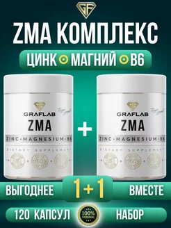 ZMA ЗМА Бустер Тестостерона, 2 шт по 60 капсул GraFLab 224723415 купить за 519 ₽ в интернет-магазине Wildberries