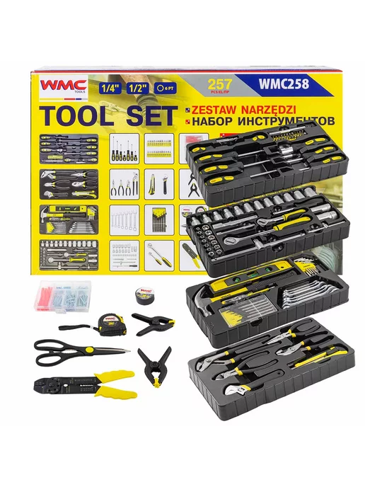 WMC Tools Набор инструментов для автомобиля и дома 257 предметов, черный, фото 8