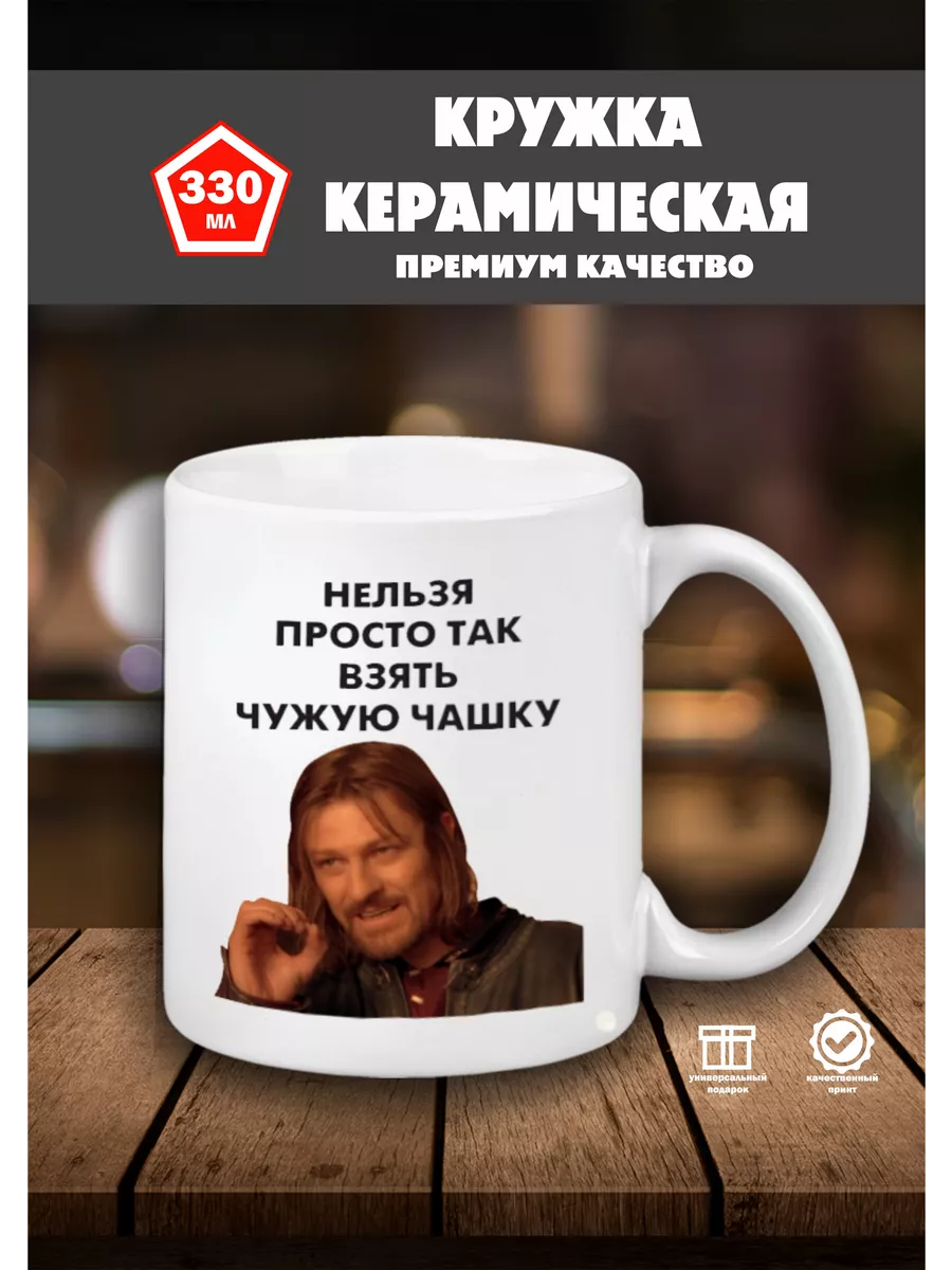 Чай не чужие
