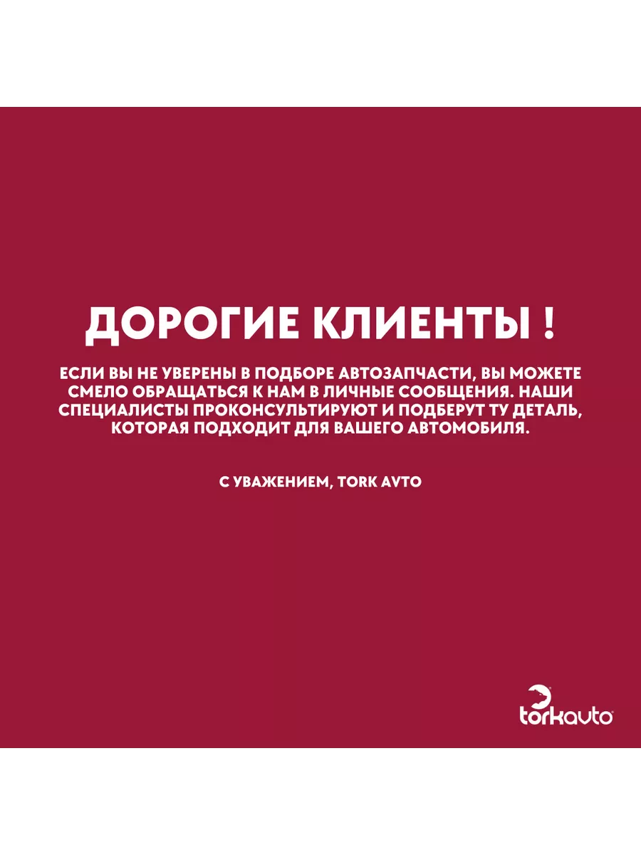 Секс знакомства №1 (г. Тверская) – сайт бесплатных знакомств для секса и интима с фото