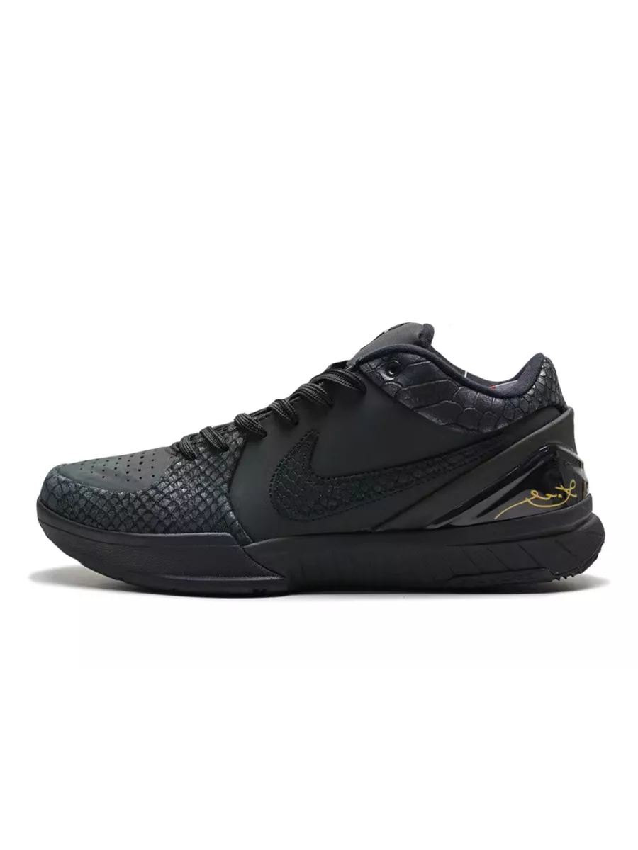 Kobe 4's on sale