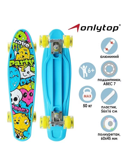 onlytop Пенни борд "Рожицы", доска для катания и трюков, 56 х 16 см, 56x16 см, фото 2