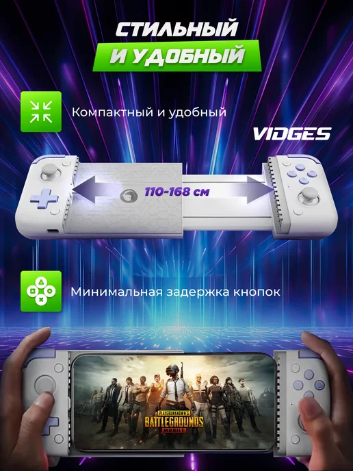 Gamesir Геймпад для смартфона X2s Premium, белый, фото 4