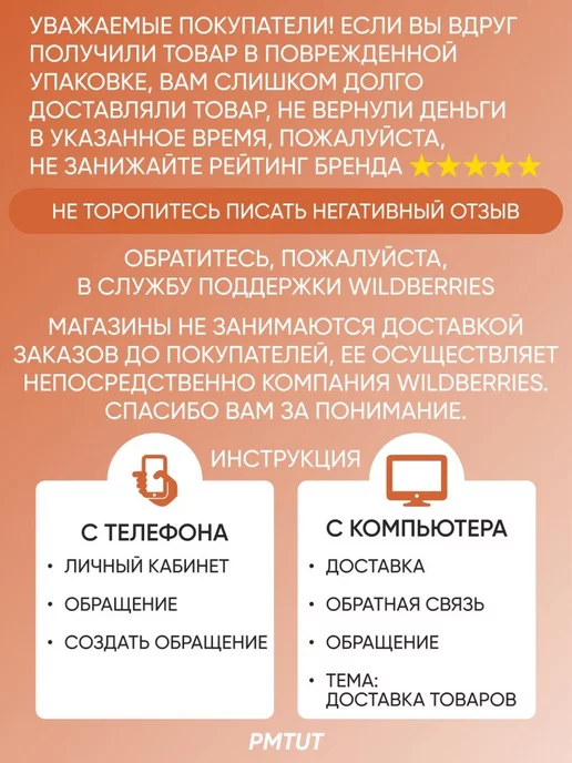 PMTUT Педаль для тату машинки стандартная стальная, серый, фото 4