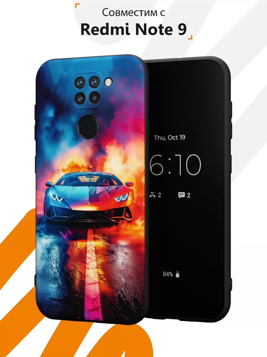 Чехол на Xiaomi Redmi Note 9 с принтом Lamborghini Мобилиус 224745955  купить за 405 ? в интернет-магазине Wildberries