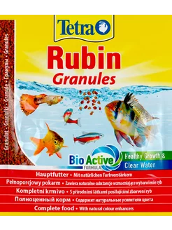 Корм гранулы Rubin Granules для окраски аквариумных рыб 15 г