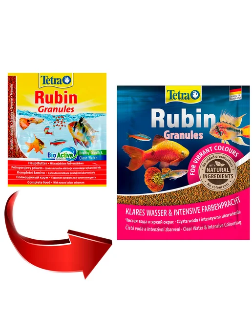 TETRA Корм рыб аквариумных гранулы Rubin Granules для окраса 15 г, 15 г, фото 2