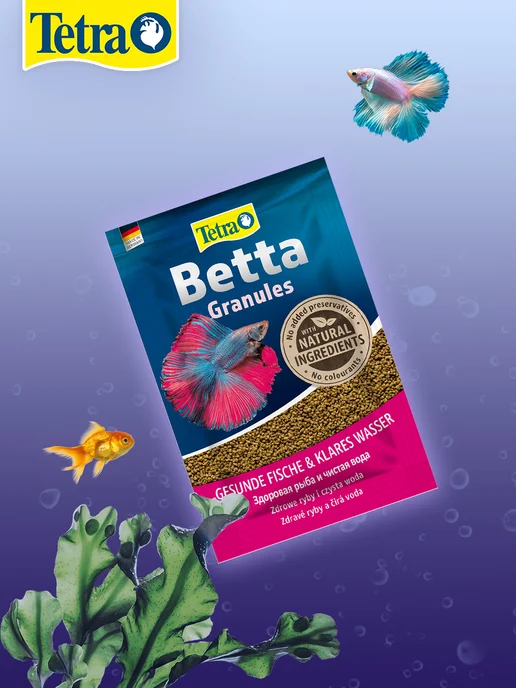 TETRA Корм для лабиринтовых рыб петушков гранулы Betta Granules 5г, 5 г, фото 3