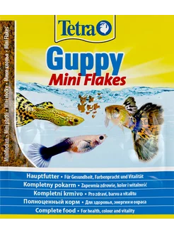 Корм хлопья Guppy Mini Flakes для живородящих рыб гуппи 12 г