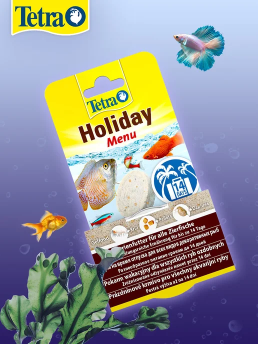 TETRA Корм для рыб аквариумных на время отпуска Holiday Menu 30 г, 30 г, фото 4