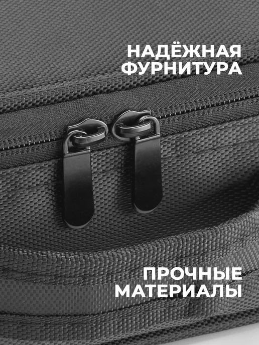 Laremi Сумка чемодан для парикмахерских инструментов, черный, фото 2