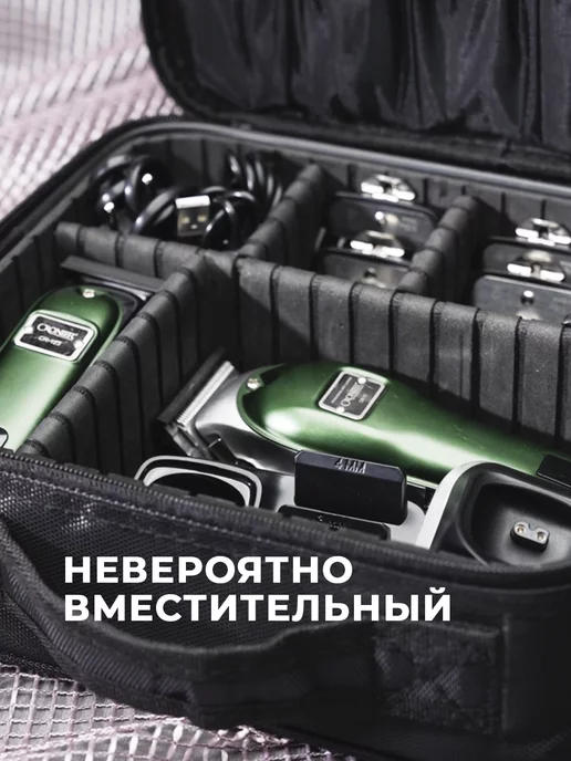 Laremi Сумка чемодан для парикмахерских инструментов, черный, фото 4