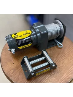 Элекрическая лебедка WINCHES 2500, стальной трос