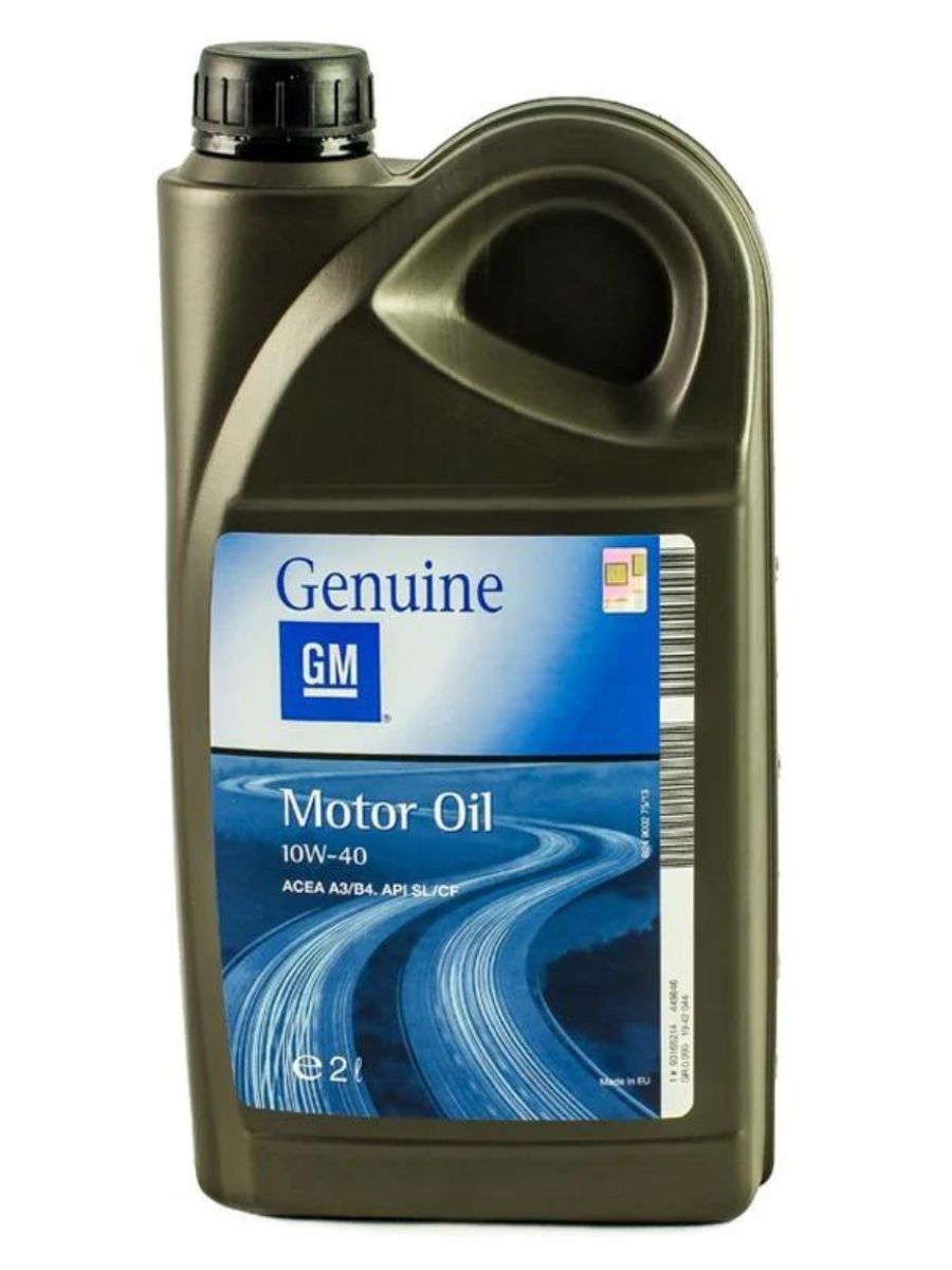 Моторное масло genuine oil