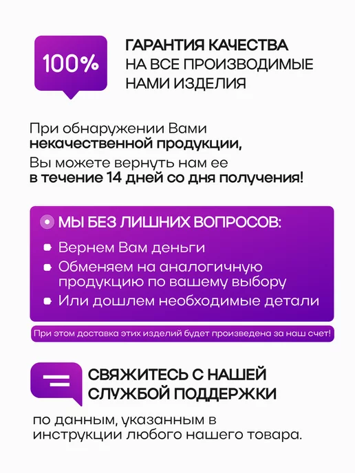 Pavlov factory Барный стул со спинкой мягкий лофт, черный, фото 5