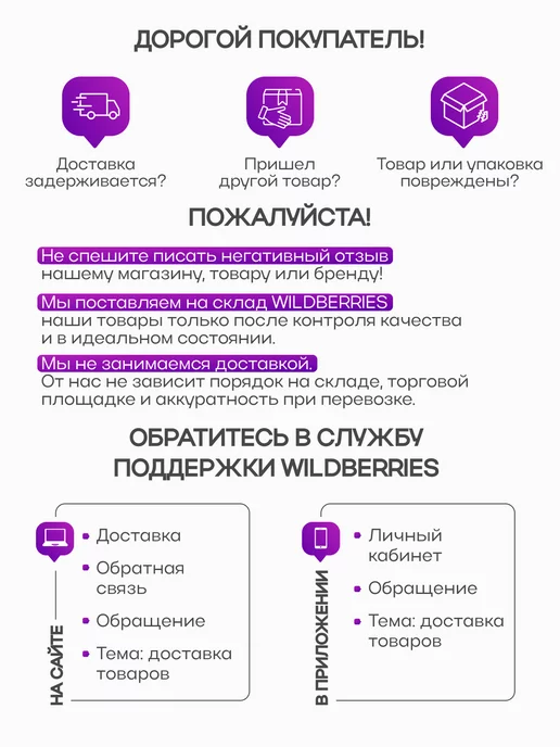 Pavlov factory Барный стул со спинкой мягкий лофт, черный, фото 6