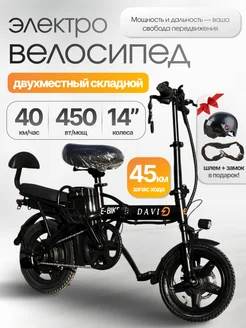 Интернет‑магазин Wildberries: широкий ассортимент товаров - скидки каждый день!