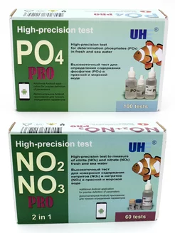 PO4 PRO + NO2 NO3 PRO тесты для аквариума UHE 224776802 купить за 1 264 ₽ в интернет-магазине Wildberries