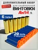 Интернет‑магазин Wildberries: широкий ассортимент товаров - скидки каждый день!