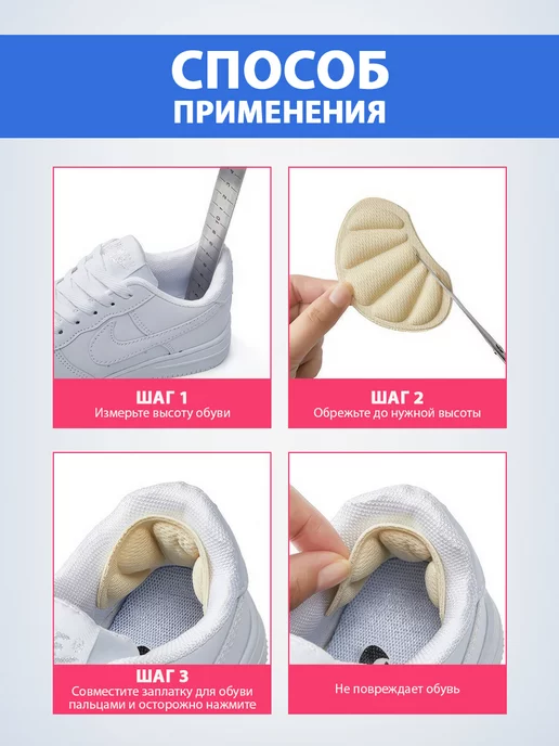 OLEVIKA напяточник, бежевый, фото 4