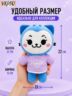 Игрушка itzy twinzy итзи VK&SD 224797931 купить за 578 ₽ в