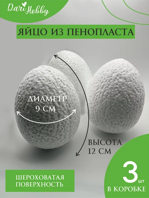 Мелкое литье цветных металлов с нуля - Страница 2 - Литье в домашних условиях