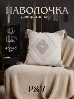 P&V Decor - каталог 2023-2024 в интернет магазине WildBerries.ru