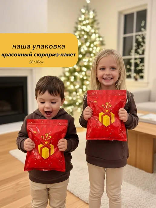 LEGO Скибиди туалет Титаны и ученый фигурки для, титан, фото 5