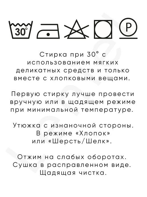 Amelli Песочник для новорожденных детей на лето хлопок, желтый, фото 8