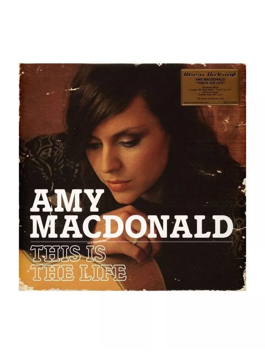 Amy macdonald в купальнике. Песня amy macdonald this is the life. This is the life эми макдональд. Amy macdonald. Amy macdonald poison prince official video.