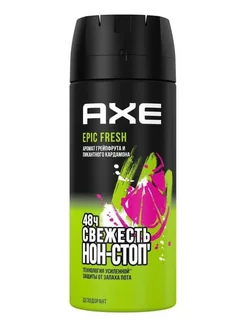 Дезодорант спрей мужской EPIC FRESH 150 мл