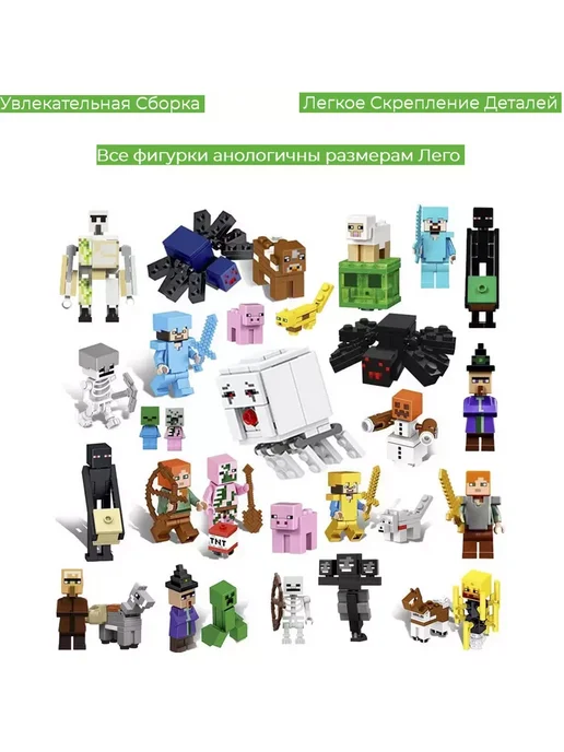 Cyber Toy Конструктор все персонажи, коричневый, фото 6