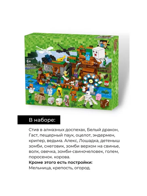 Cyber Toy Конструктор все персонажи, коричневый, фото 8